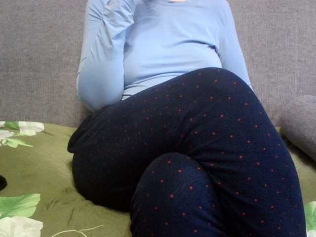 Sevilay's BongaCams show and profile