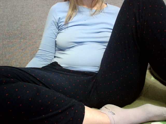 Sevilay's BongaCams show and profile