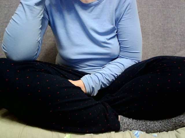 Sevilay's BongaCams show and profile