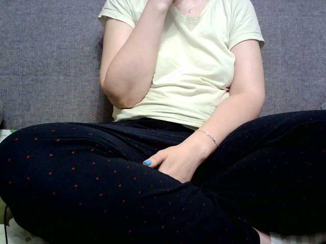 Sevilay's BongaCams show and profile