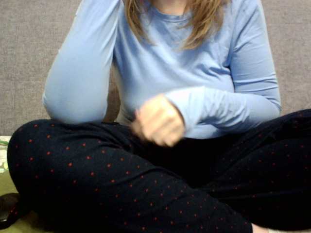 Sevilay's BongaCams show and profile