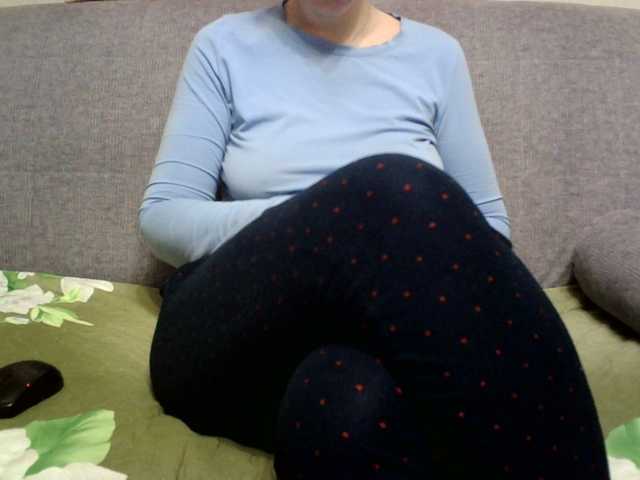 Sevilay's BongaCams show and profile