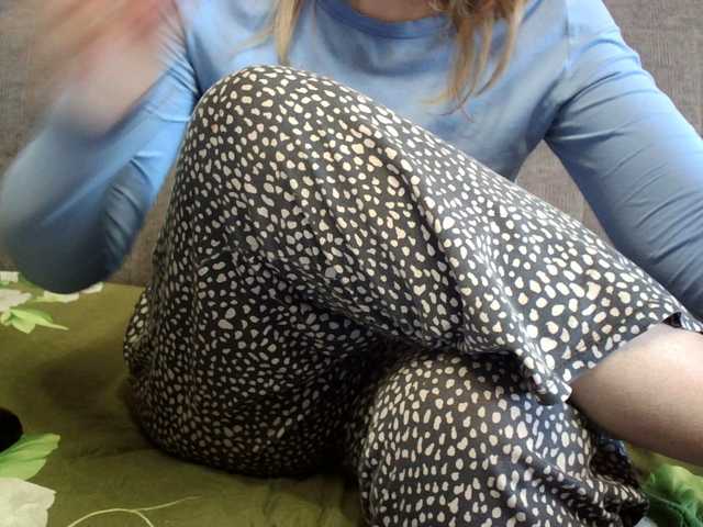 Sevilay's BongaCams show and profile