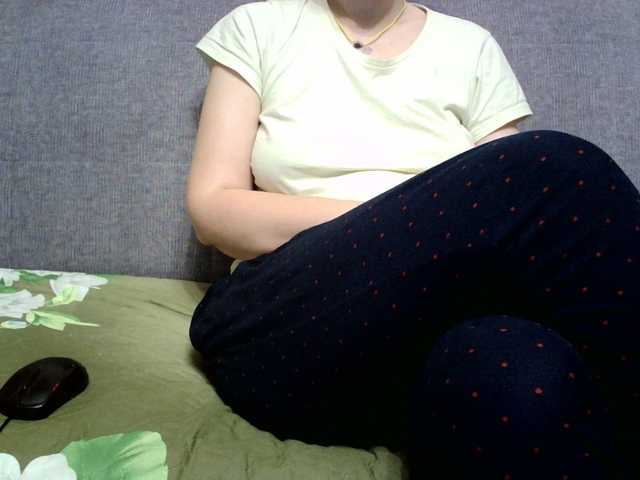 Sevilay's BongaCams show and profile