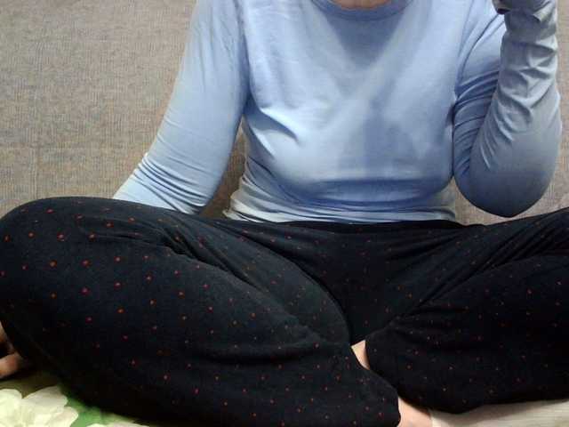 Sevilay's BongaCams show and profile