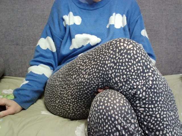 Sevilay's BongaCams show and profile