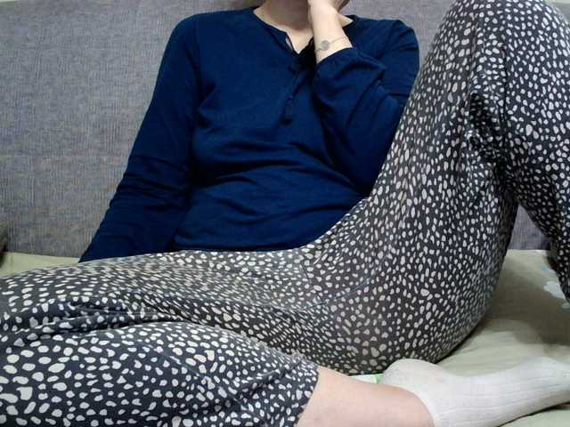 Sevilay's BongaCams show and profile