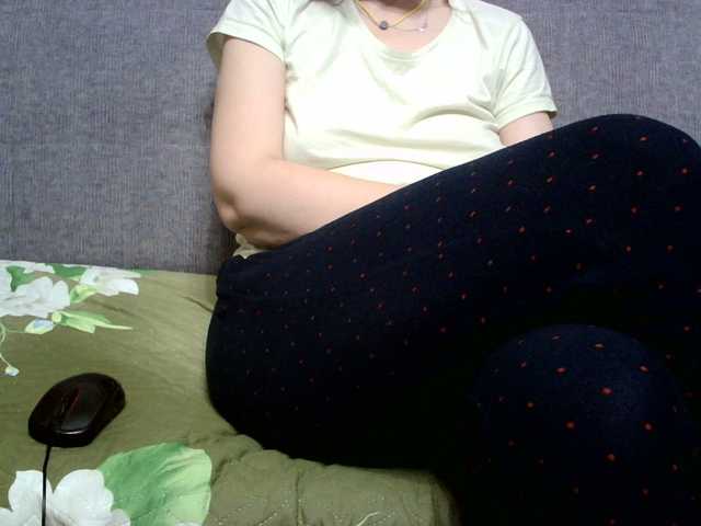 Sevilay's BongaCams show and profile