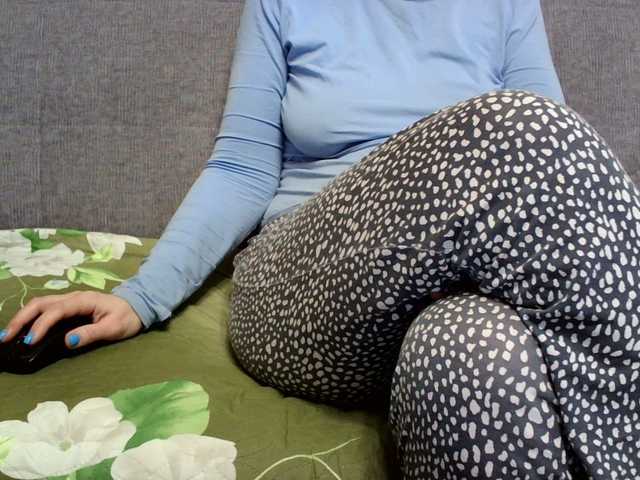 Sevilay's BongaCams show and profile