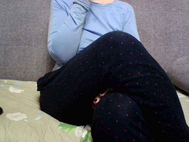 Sevilay's BongaCams show and profile