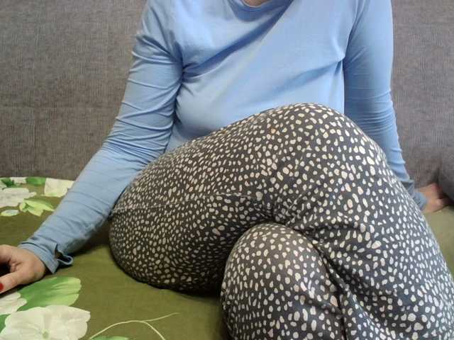 Sevilay's BongaCams show and profile