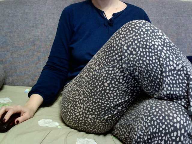 Sevilay's BongaCams show and profile