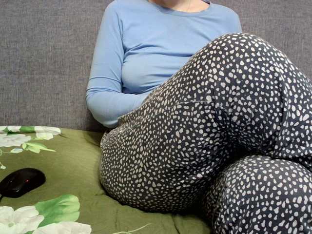 Sevilay's BongaCams show and profile