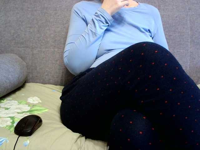 Sevilay's BongaCams show and profile