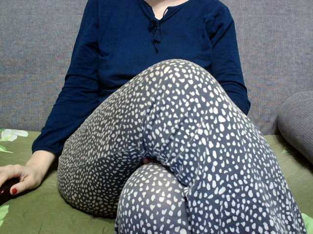 Sevilay's BongaCams show and profile