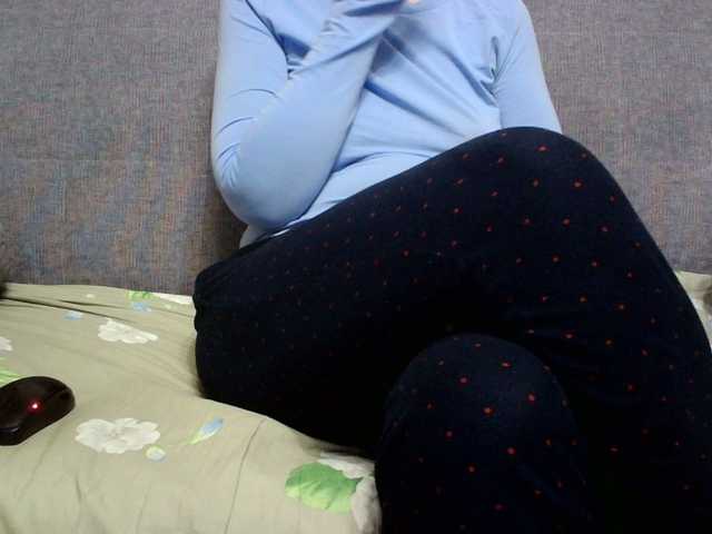 Sevilay's BongaCams show and profile