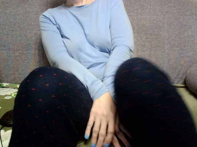 Sevilay's BongaCams show and profile