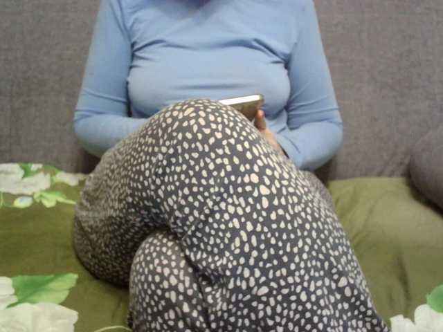 Sevilay's BongaCams show and profile