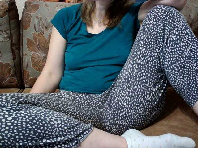 Sevilay's BongaCams show and profile