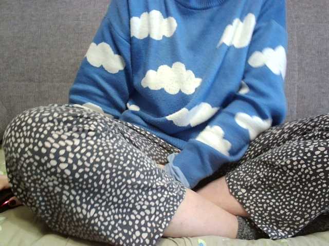 Sevilay's BongaCams show and profile