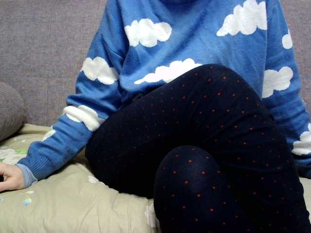 Sevilay's BongaCams show and profile