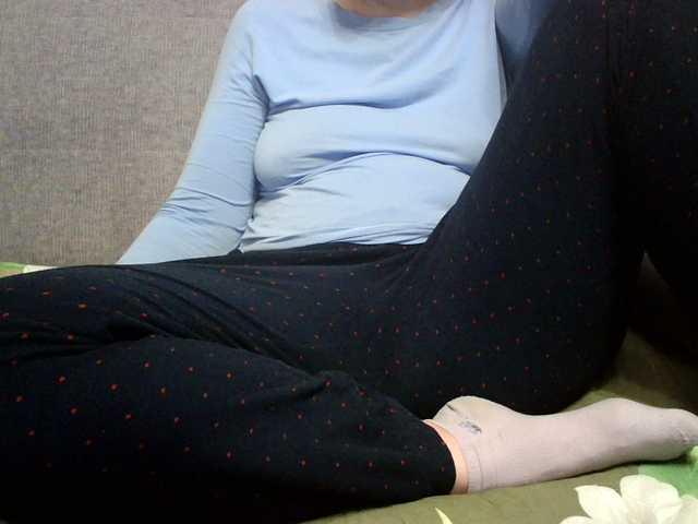 Sevilay's BongaCams show and profile