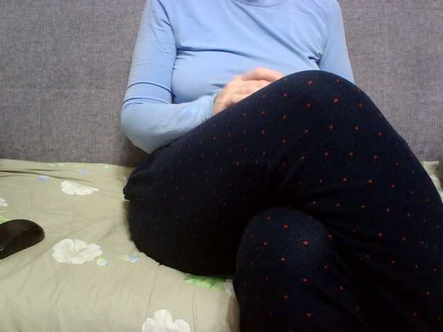 Sevilay's BongaCams show and profile