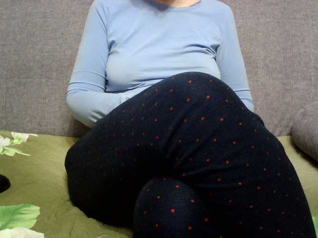 Sevilay's BongaCams show and profile