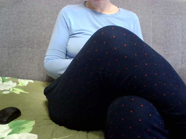 Sevilay's BongaCams show and profile