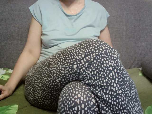 Sevilay's BongaCams show and profile