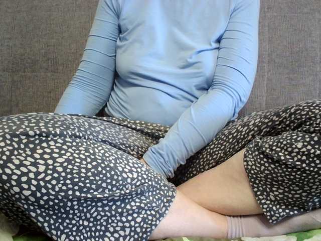 Sevilay's BongaCams show and profile