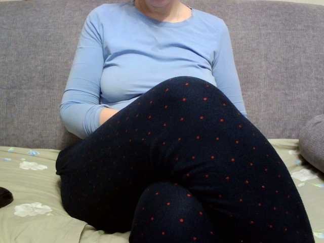 Sevilay's BongaCams show and profile