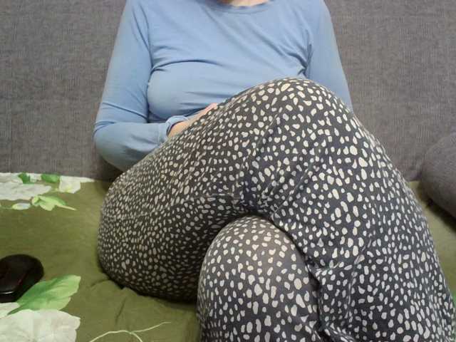 Sevilay's BongaCams show and profile