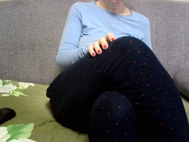 Sevilay's BongaCams show and profile