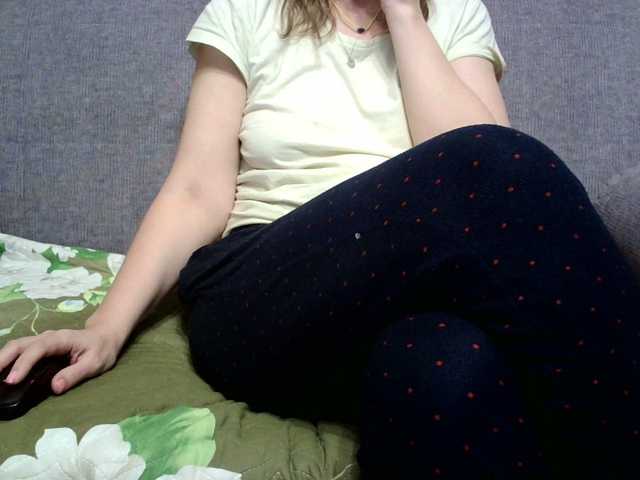 Sevilay's BongaCams show and profile