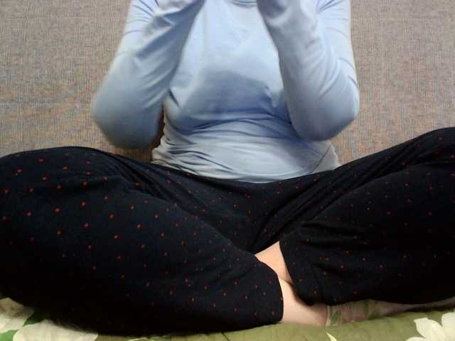 Sevilay's BongaCams show and profile