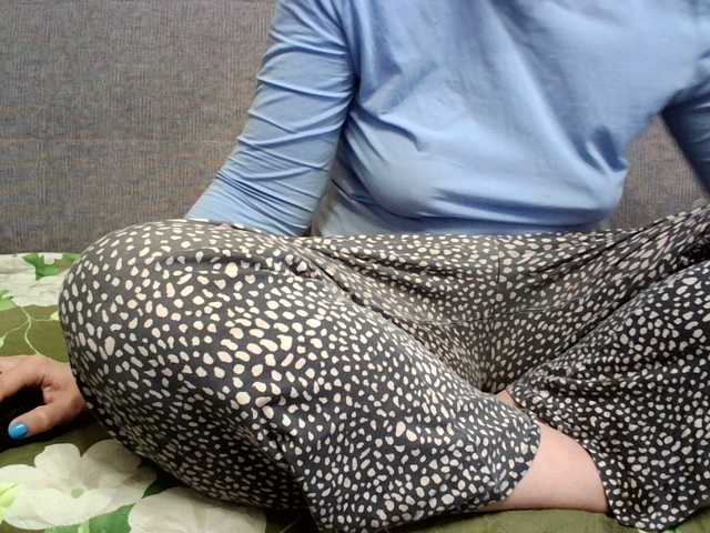 Sevilay's BongaCams show and profile