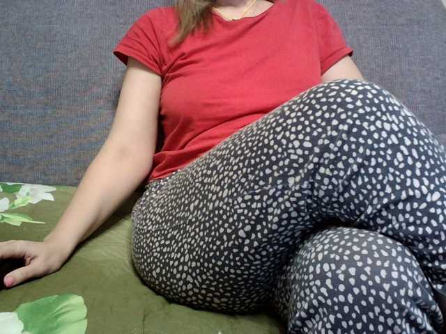 Sevilay's BongaCams show and profile