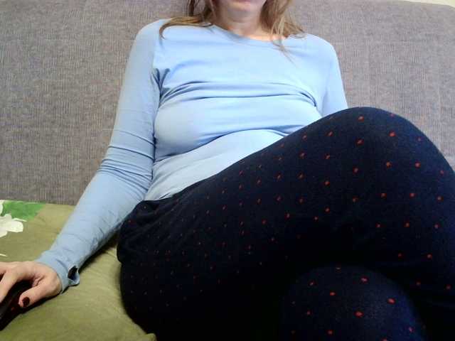 Sevilay's BongaCams show and profile