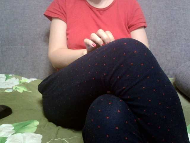 Sevilay's BongaCams show and profile