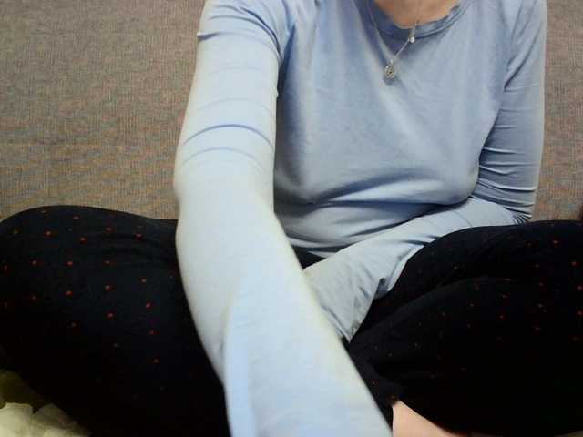 Sevilay's BongaCams show and profile