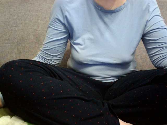 Sevilay's BongaCams show and profile