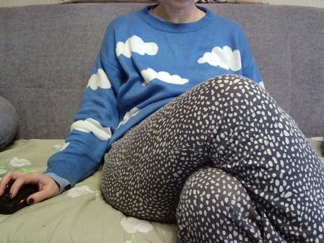 Sevilay's BongaCams show and profile