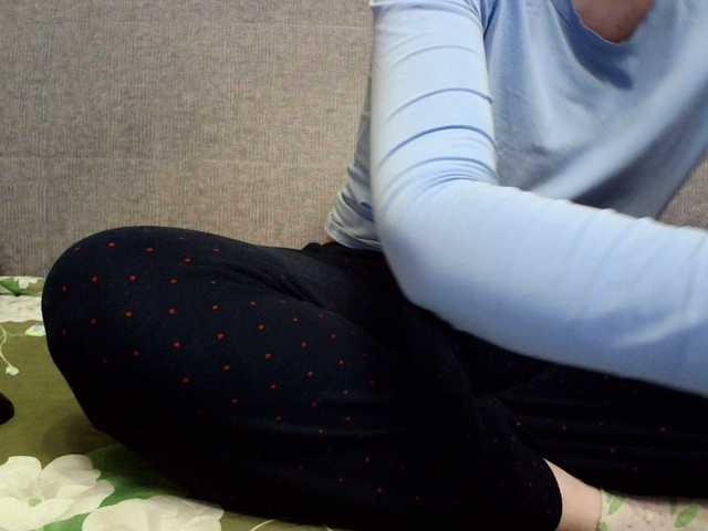 Sevilay's BongaCams show and profile