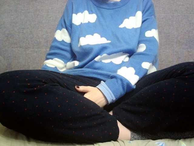 sevilay live sex show