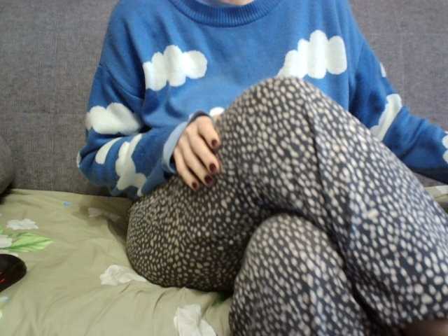 Sevilay's BongaCams show and profile