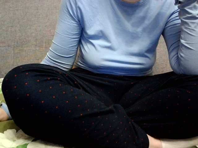 Sevilay's BongaCams show and profile