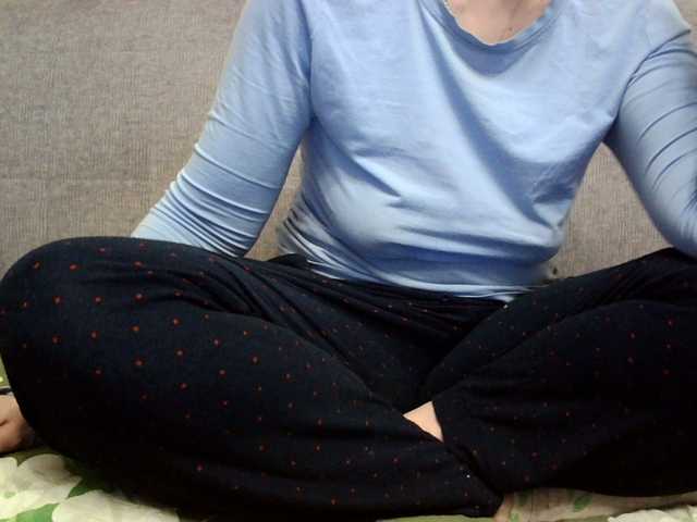 Sevilay's BongaCams show and profile