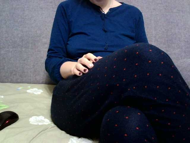 Sevilay's BongaCams show and profile