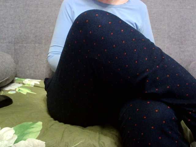 Sevilay's BongaCams show and profile